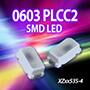 Image of SunLED's 0603 PLCC2 SMD LED