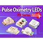 Image of SunLED's PX Series Pulse Oximetry LEDs