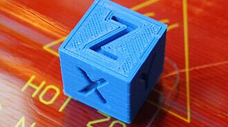 Harness 3D Calibration Prints to Improve Print Quality