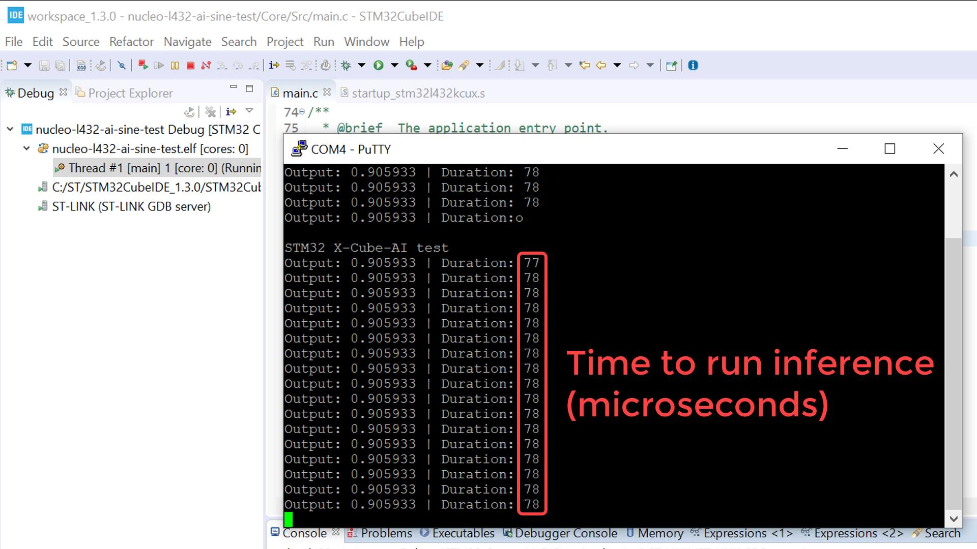 Test inference with X-CUBE-AI