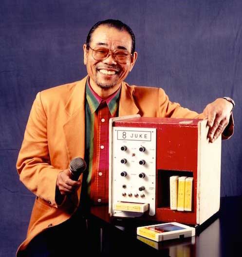 Daisuke Inoue with his Karaoke Machine